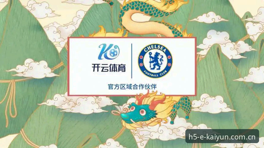 开云体育正版下载最新版 开云体育正版下载最新版的5大技术优势与完整安装指南