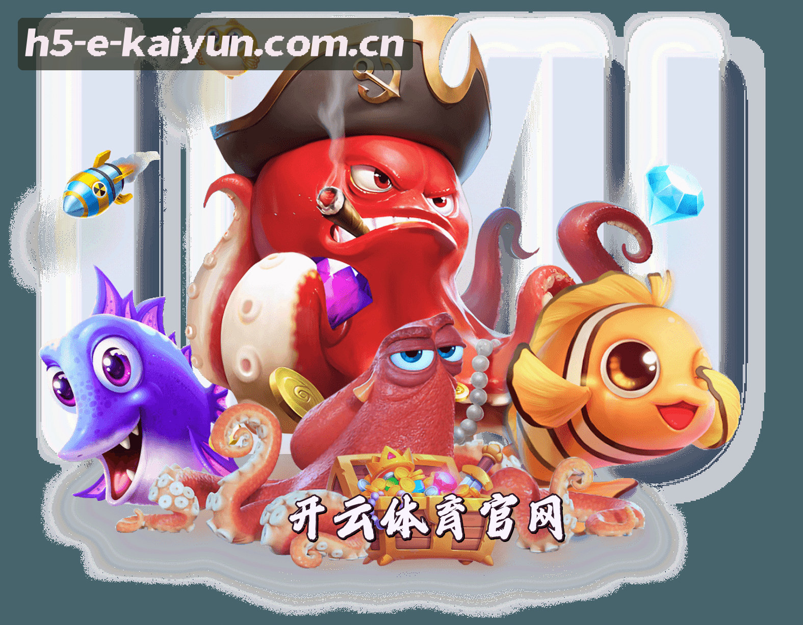 关于我们介绍